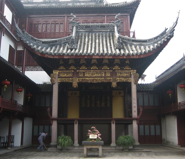 Yu Garden